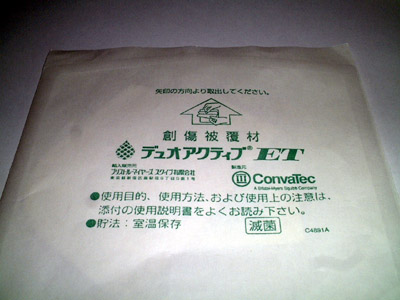 Ags[n핢01.JPG